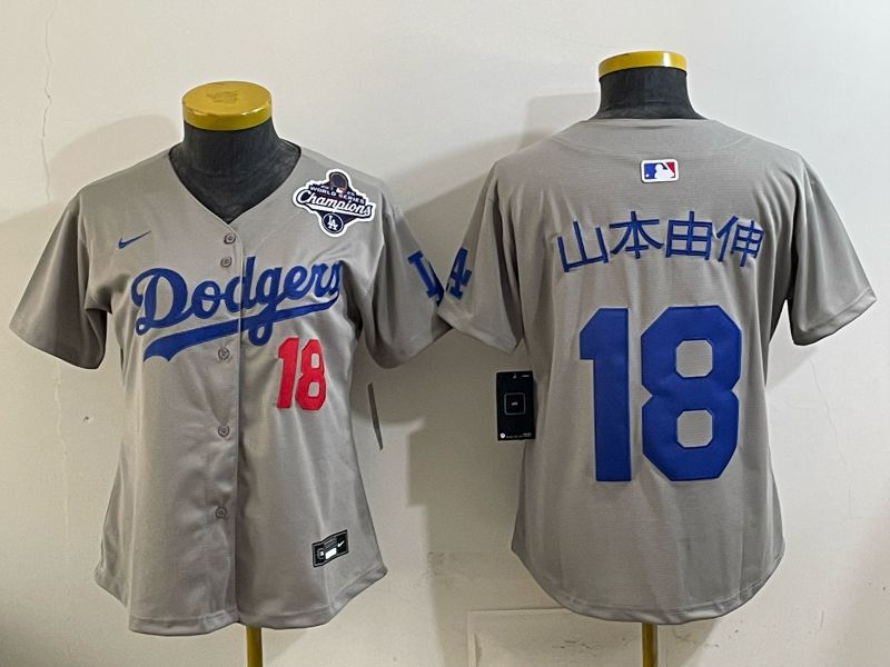 Women 2025 Los Angeles Dodgers #18 Yamamoto Grey Game Nike MLB Jersey style 004